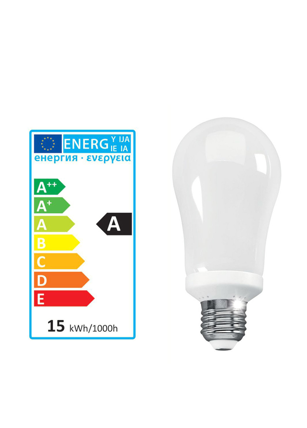 Лампочка энергосберегающая 15W (E27) 830Lm, 13х6 см Livarno Lux белая