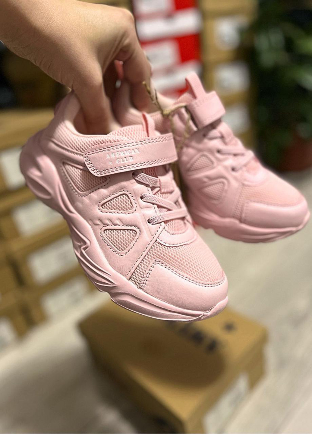 Розовые демисезонные кроссовки American Club
