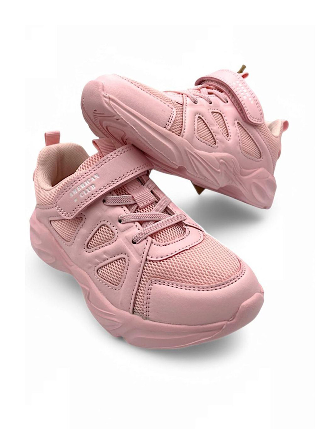 Розовые демисезонные кроссовки American Club