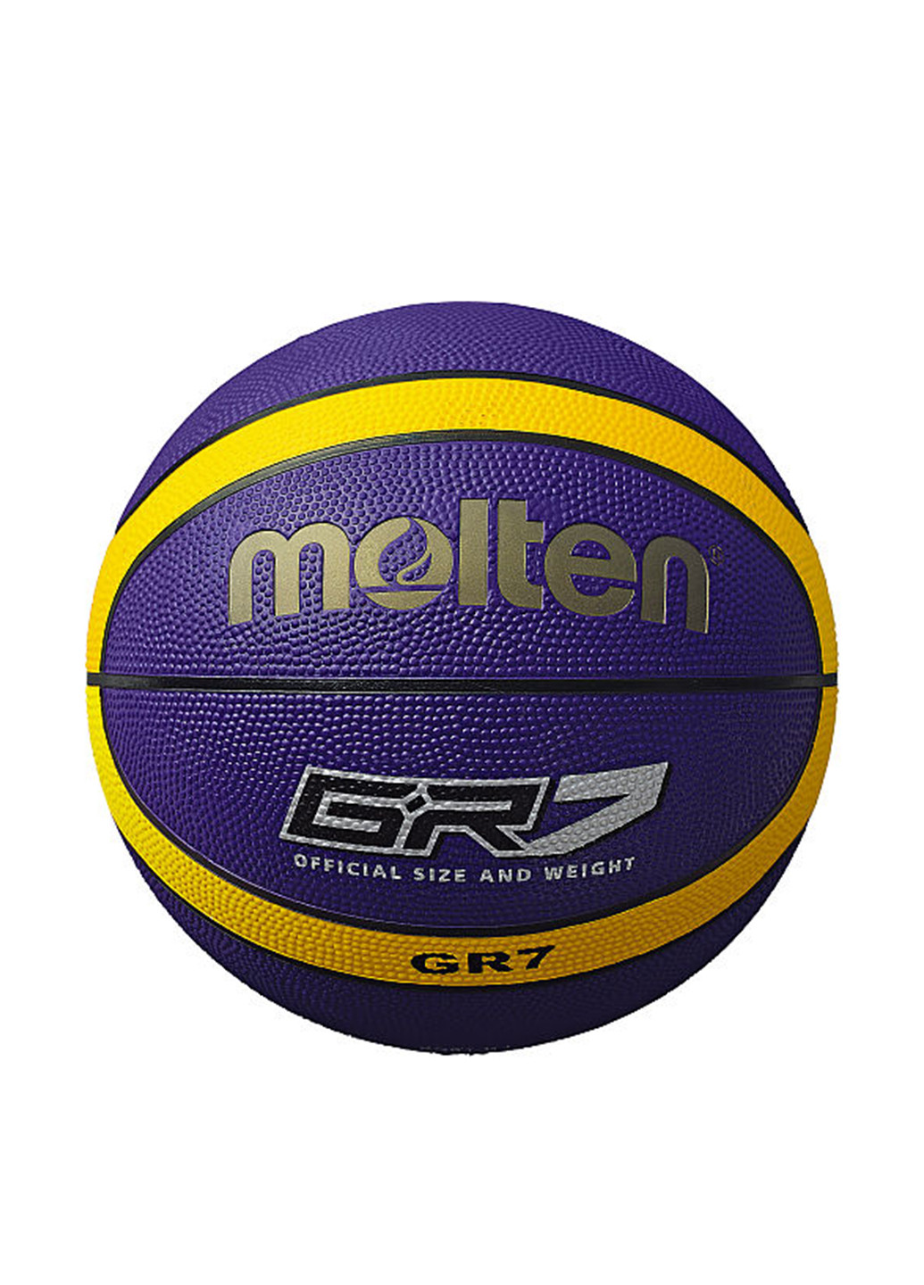 Мяч баскетбольный Molten (78697270)