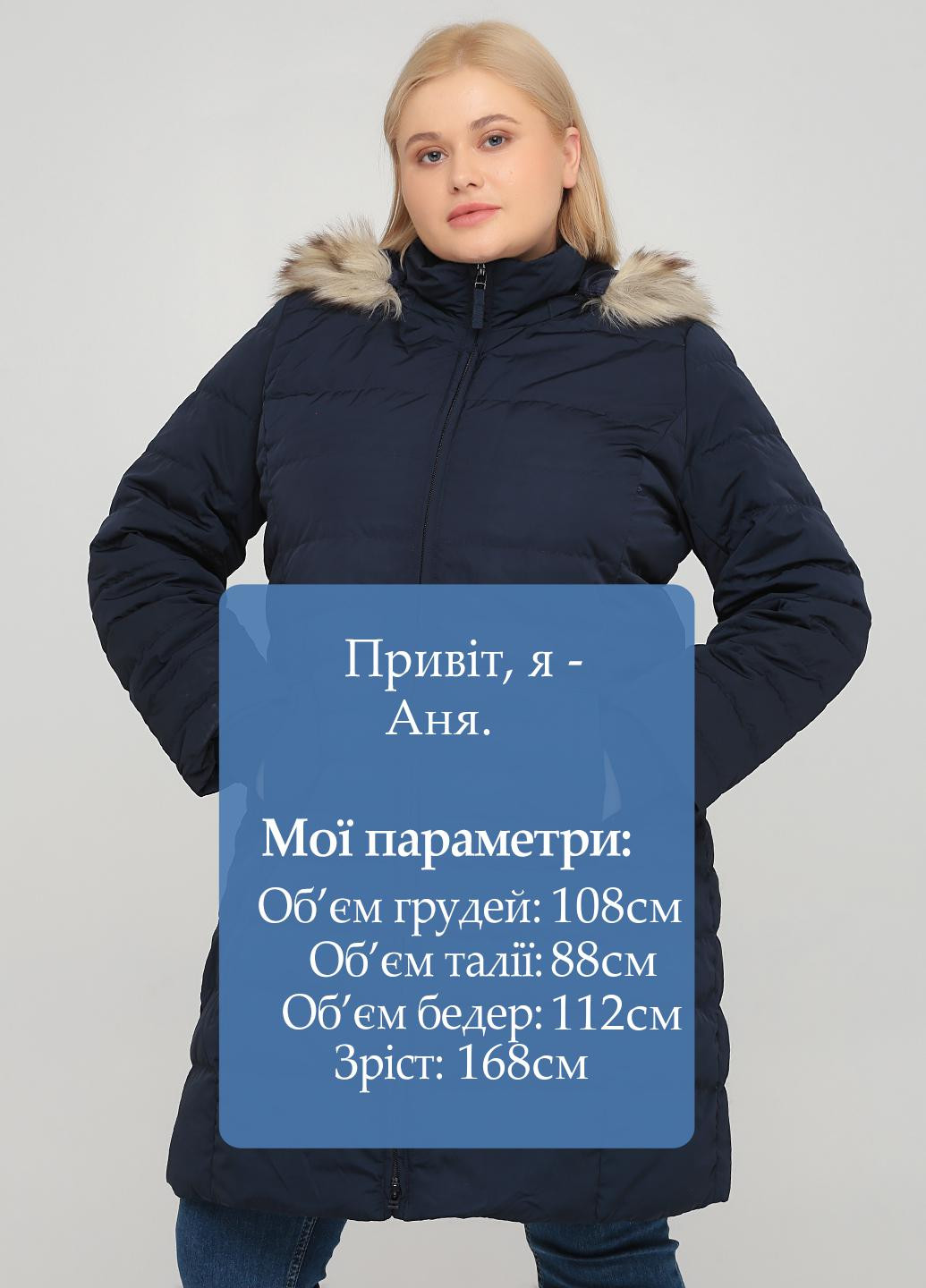 Темно-синя демісезонна куртка Talbots