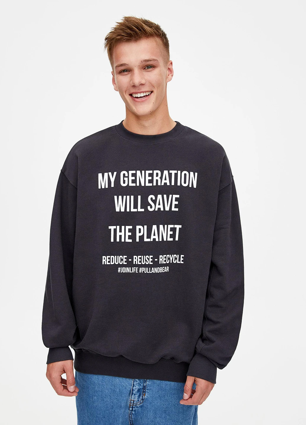 Темно-сірий світшоти Pull & Bear напис без декору (244287030)
