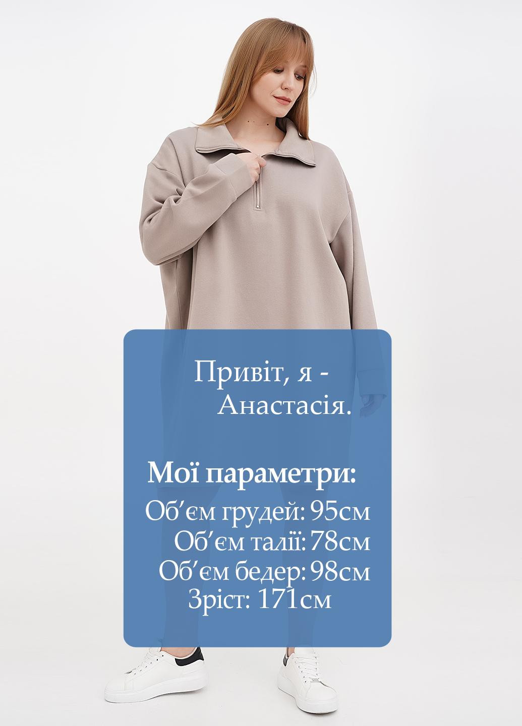 Бежевое кэжуал платье платье-свитшот H&M однотонное