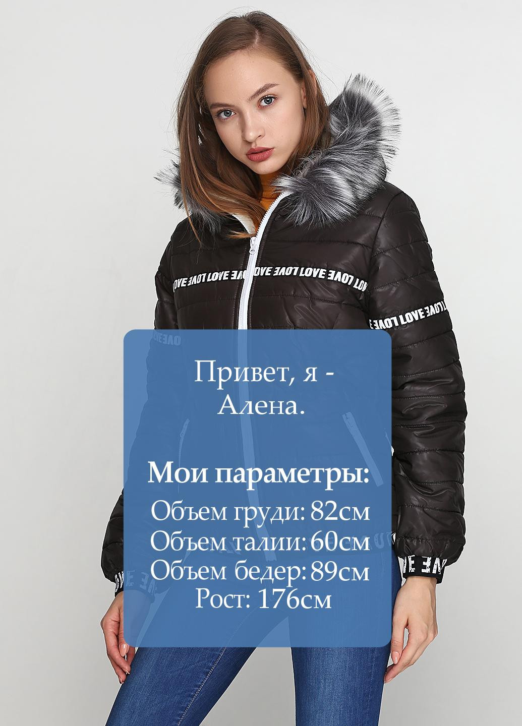 Чорна зимня куртка ZUBRYTSKAYA
