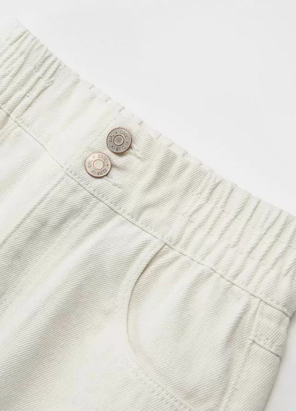 Молочная кэжуал однотонная юбка Cool Club а-силуэта (трапеция)