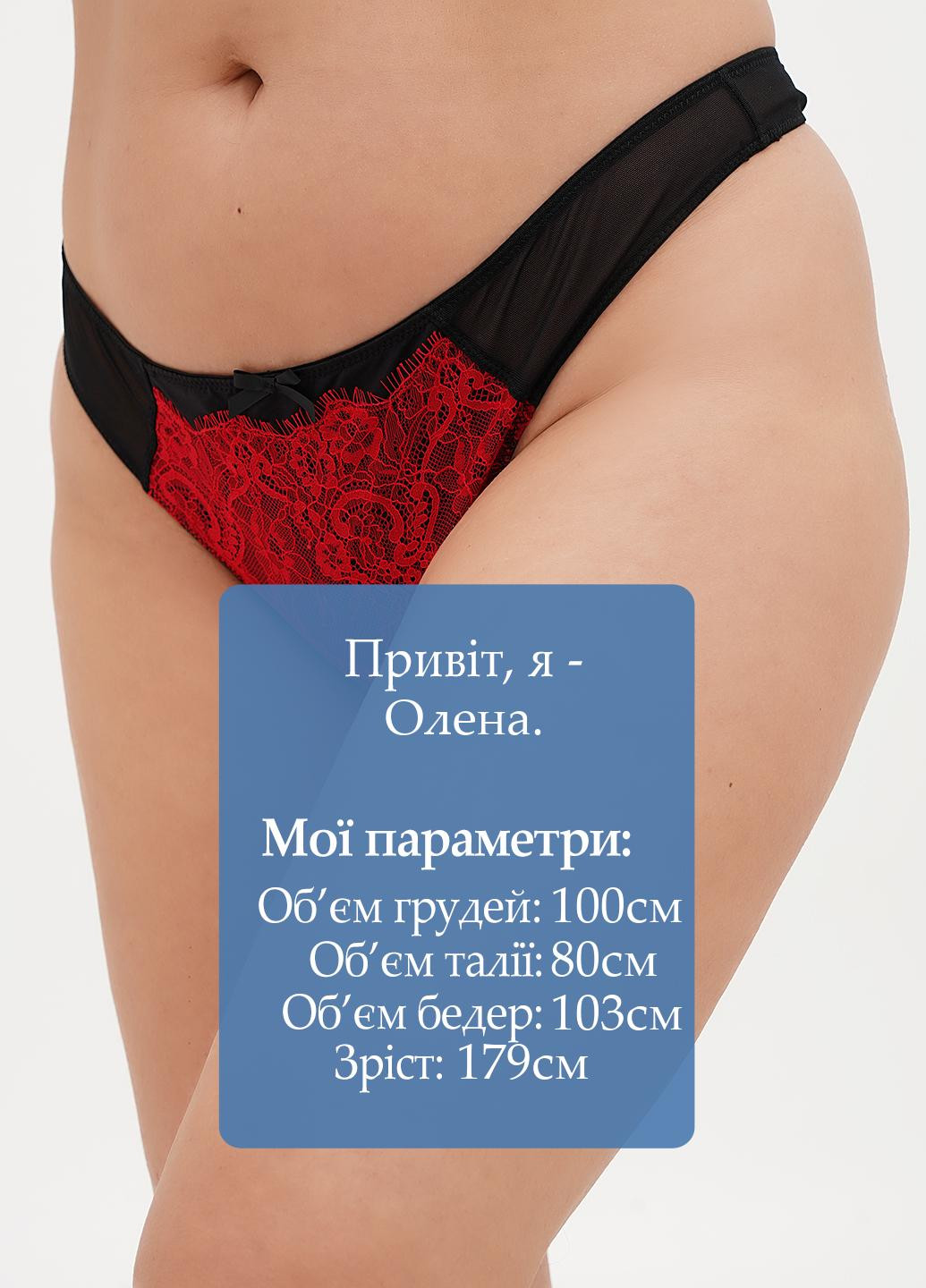 Трусики Boohoo (317203555)