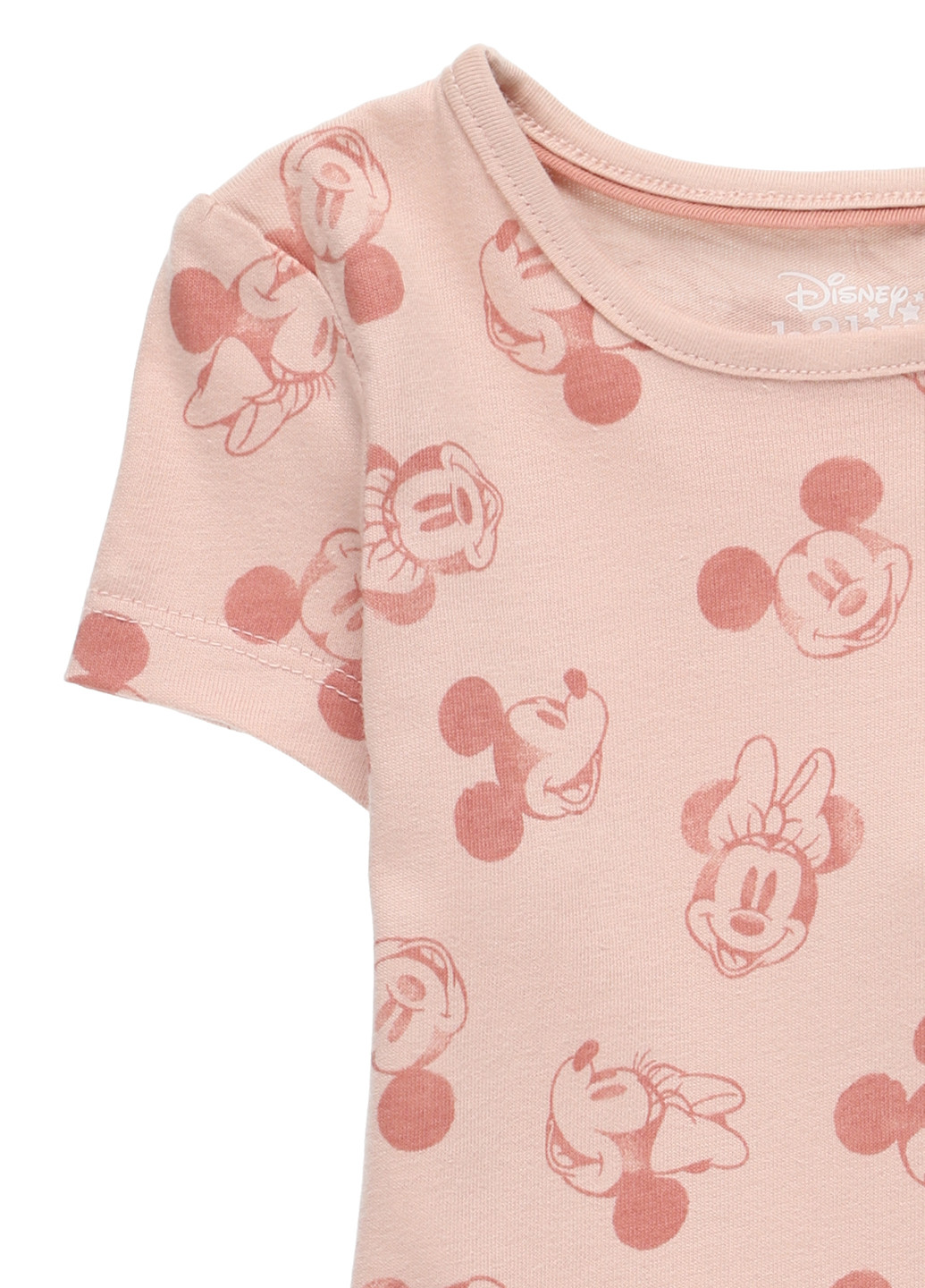 Пудровое платье C&A (293971282)