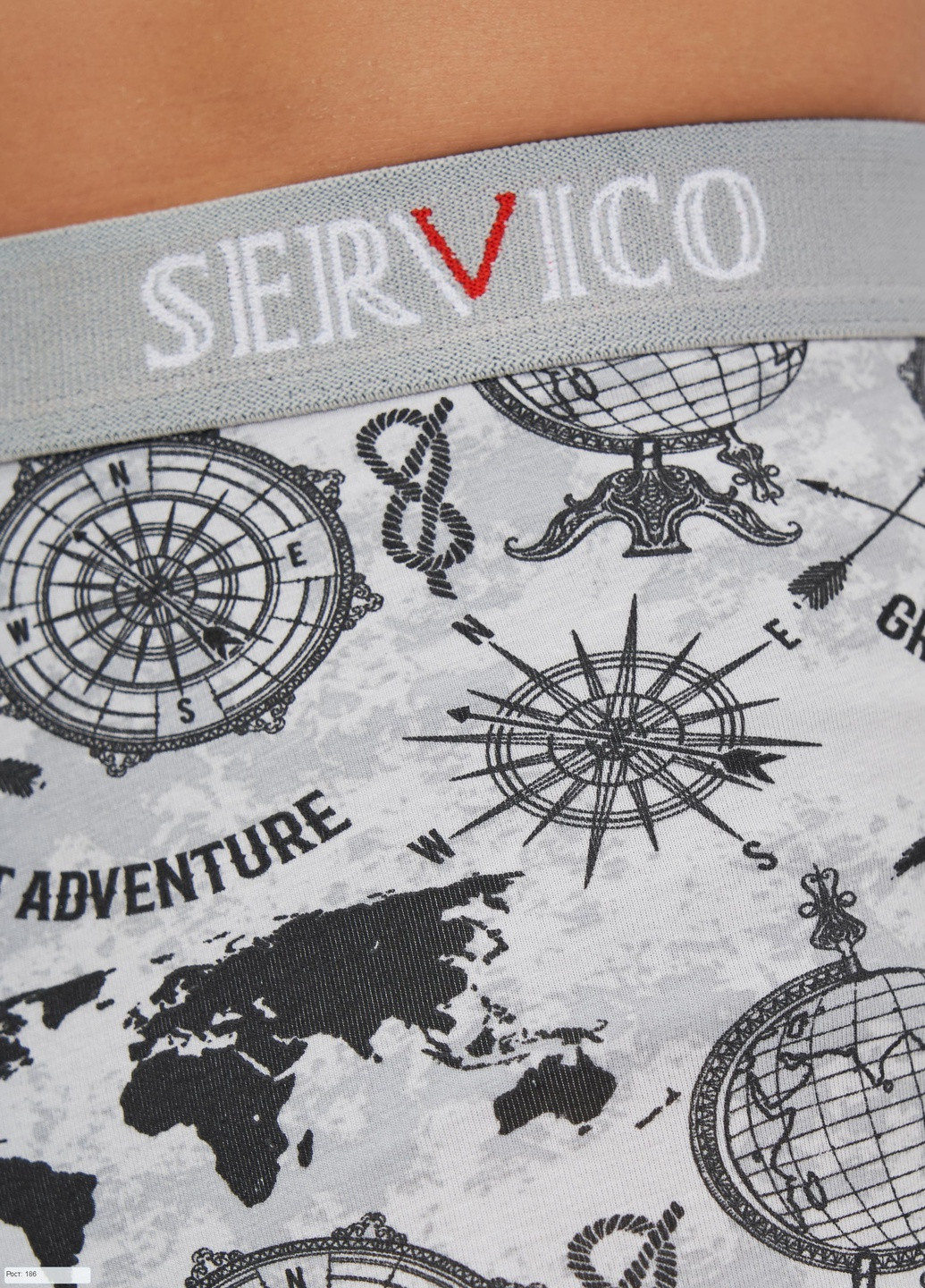 Труси-шорти чоловічі SVF004 Servico (254492111)