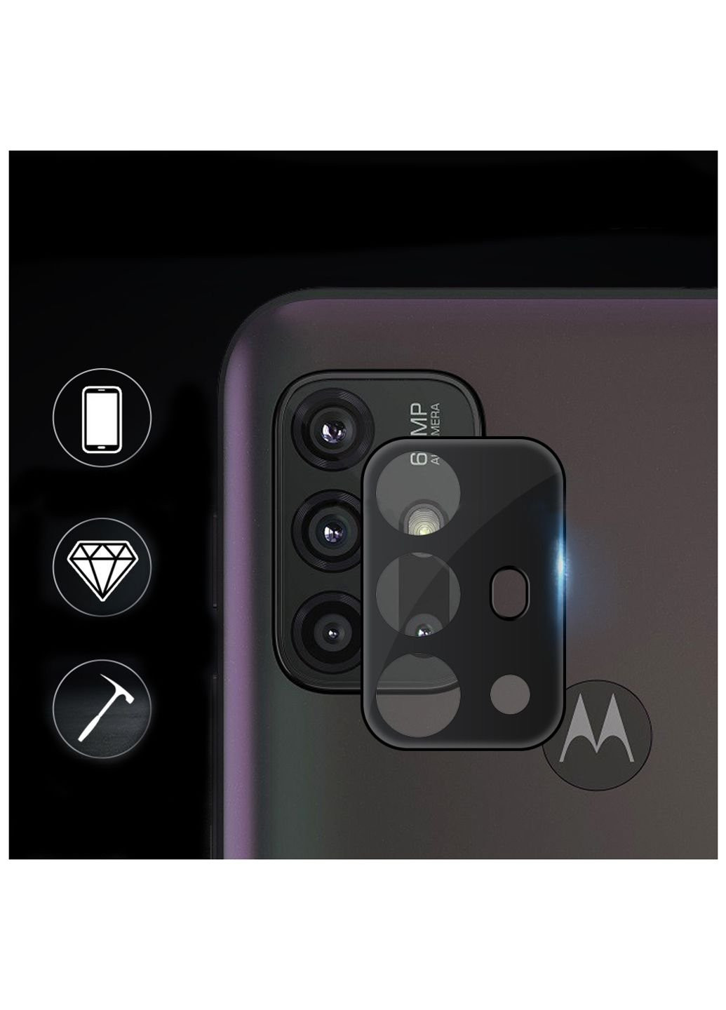 Стекло защитное камеры Motorola Moto G10 / G30 (706611) BeCover (252369957)