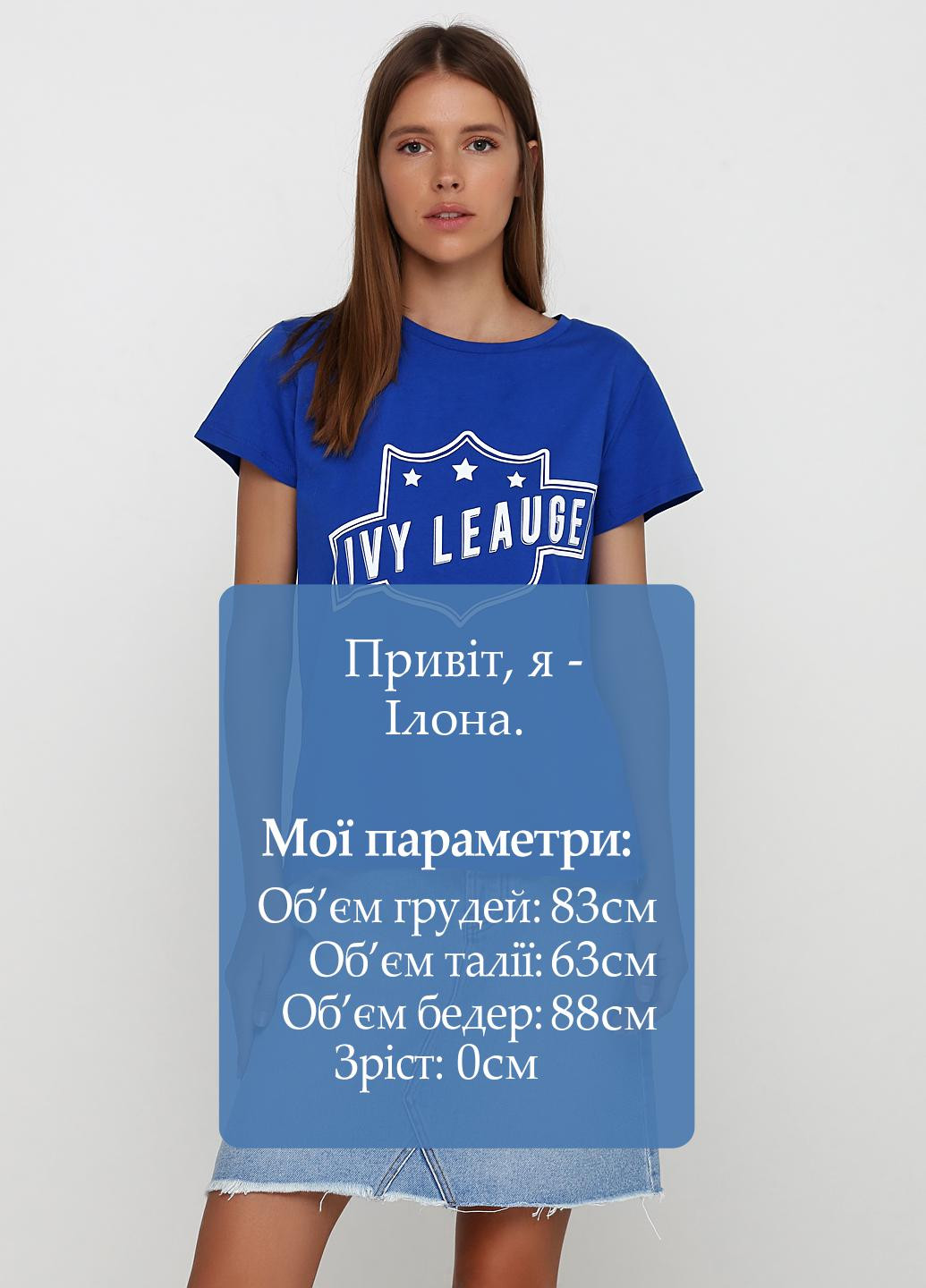 Синя літня футболка IVY