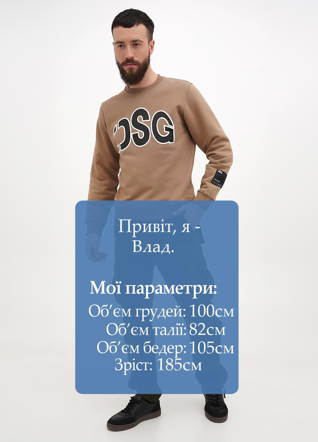 Джинси No Brand (322086432)