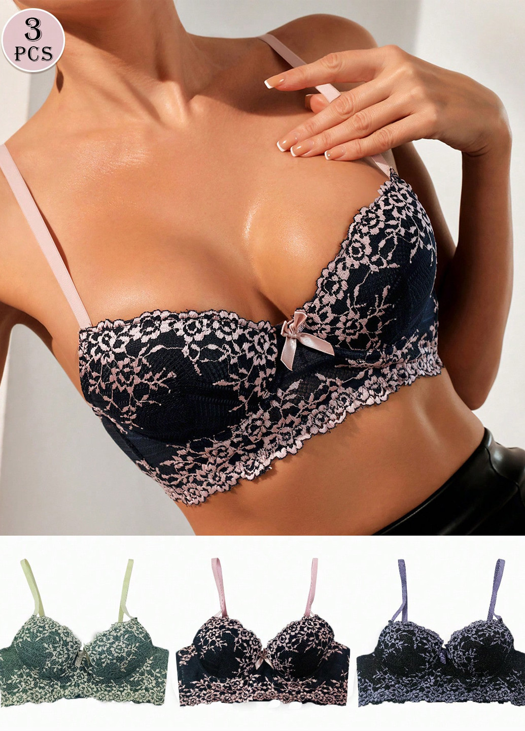 Комбинированный корбей бюстгальтер (3 шт.) SHEIN с косточками полиамид