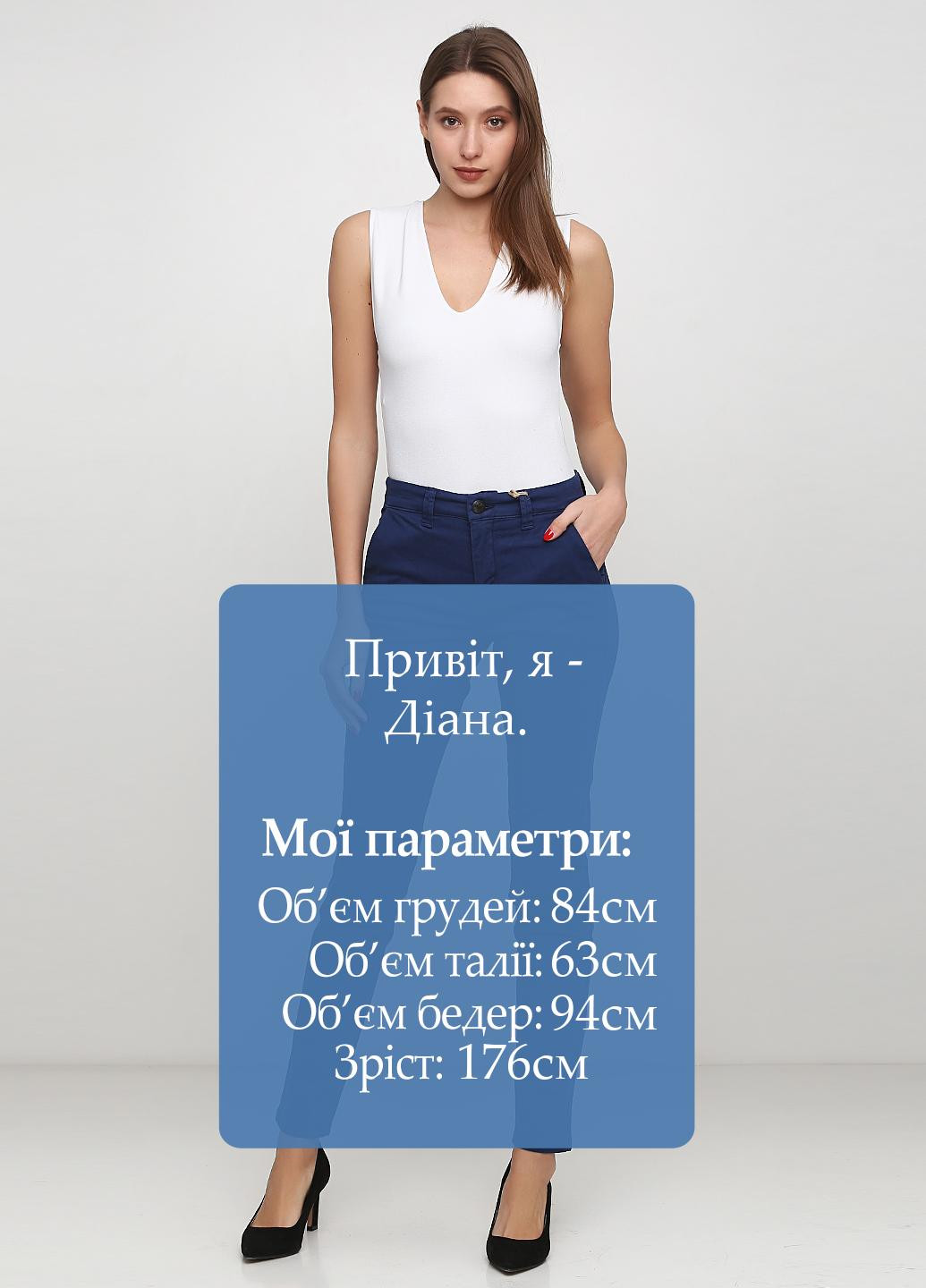 Индиго кэжуал демисезонные зауженные брюки Madoc Jeans