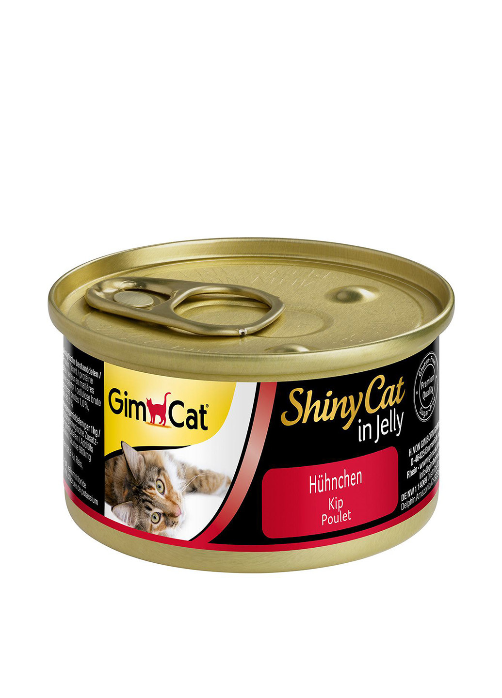 М'ясні консерви Shiny Cat k Курка, 70 г GimCat (251339058)