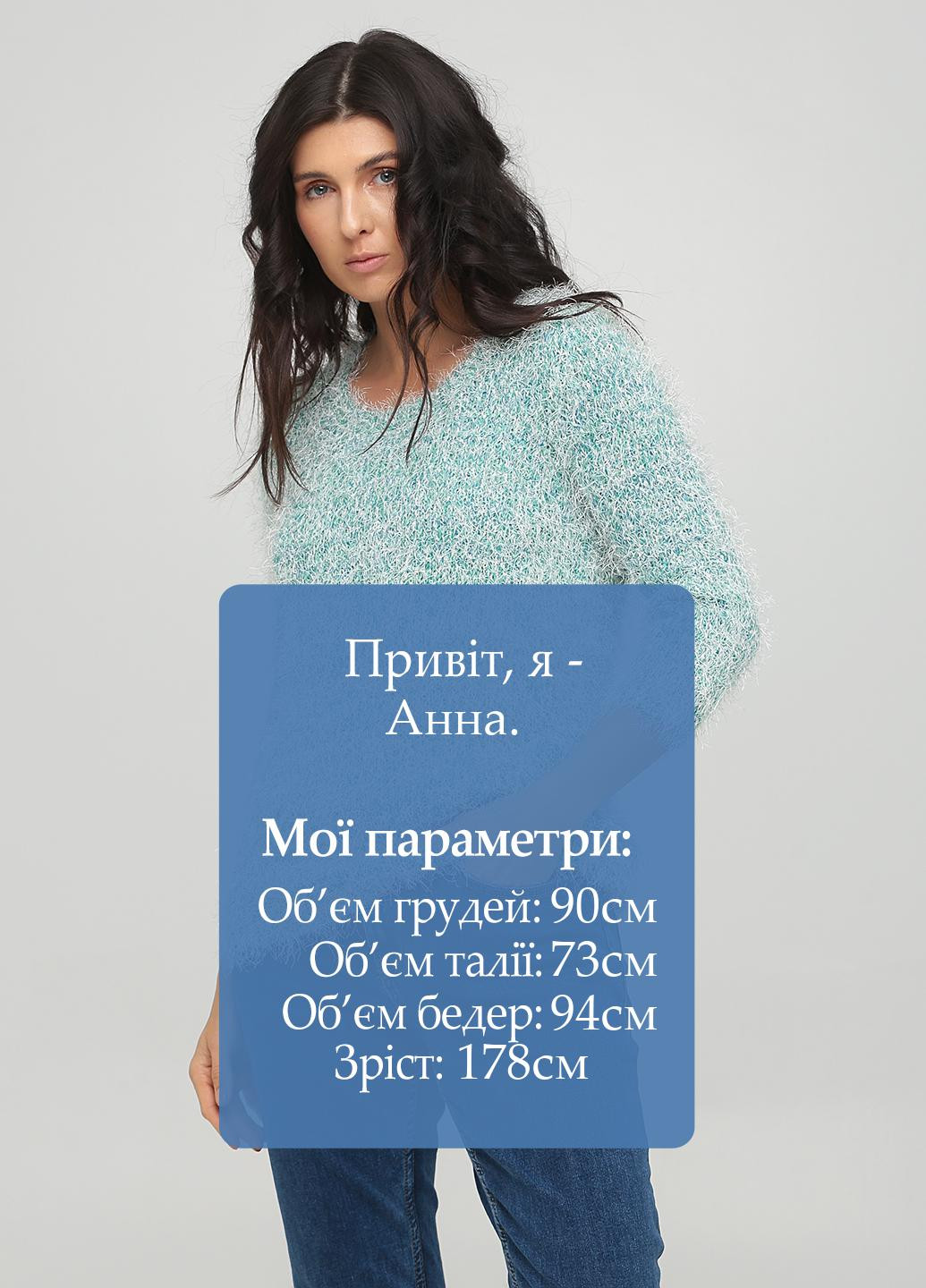 М'ятний демісезонний джемпер F&F