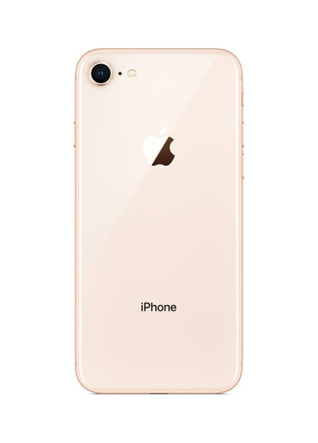 Смартфон Apple iphone 8 64gb gold (153732529)