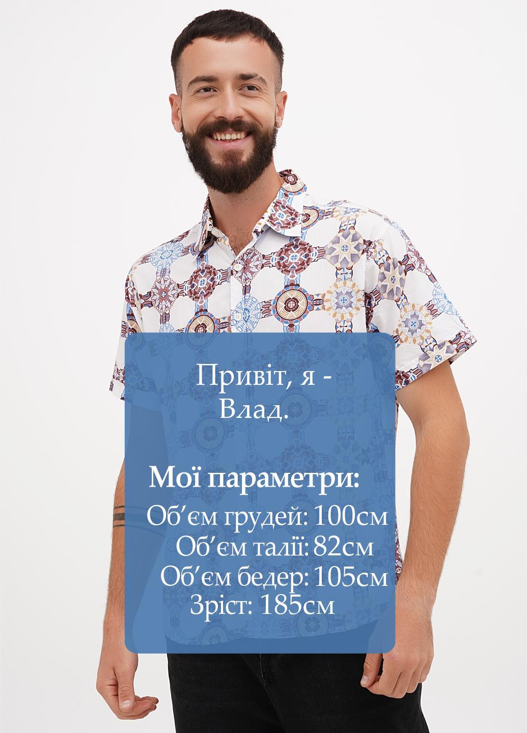 Сорочка WELLBRED (305003727)