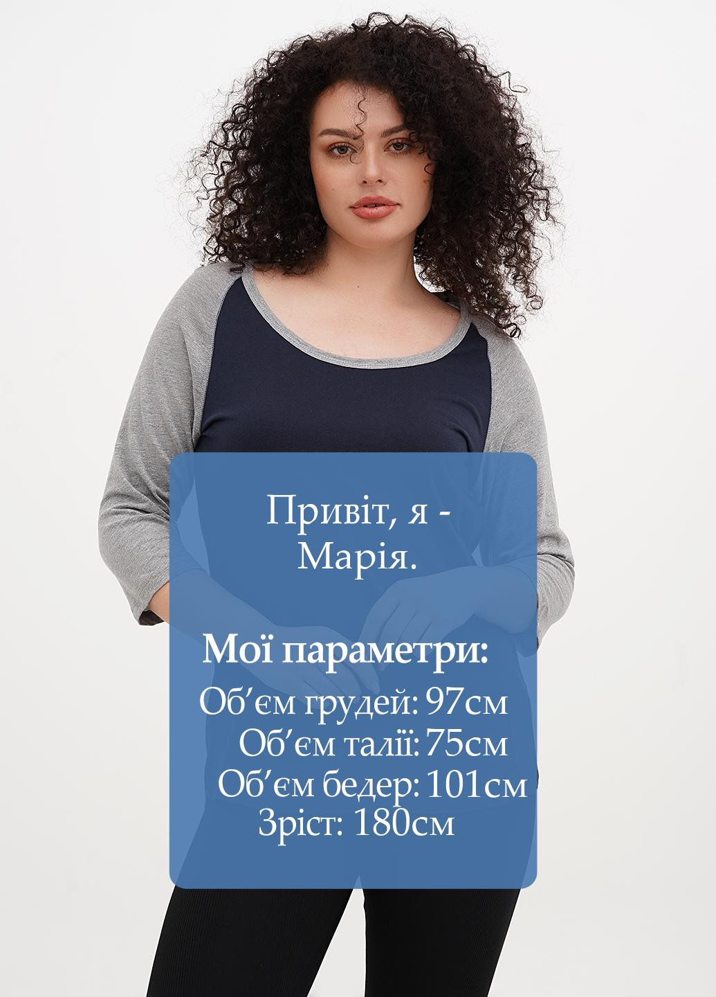 Лонгслів Genuine (327542610)