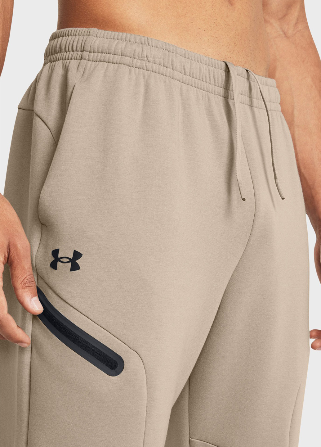 Бежевые спортивные демисезонные джоггеры брюки Under Armour