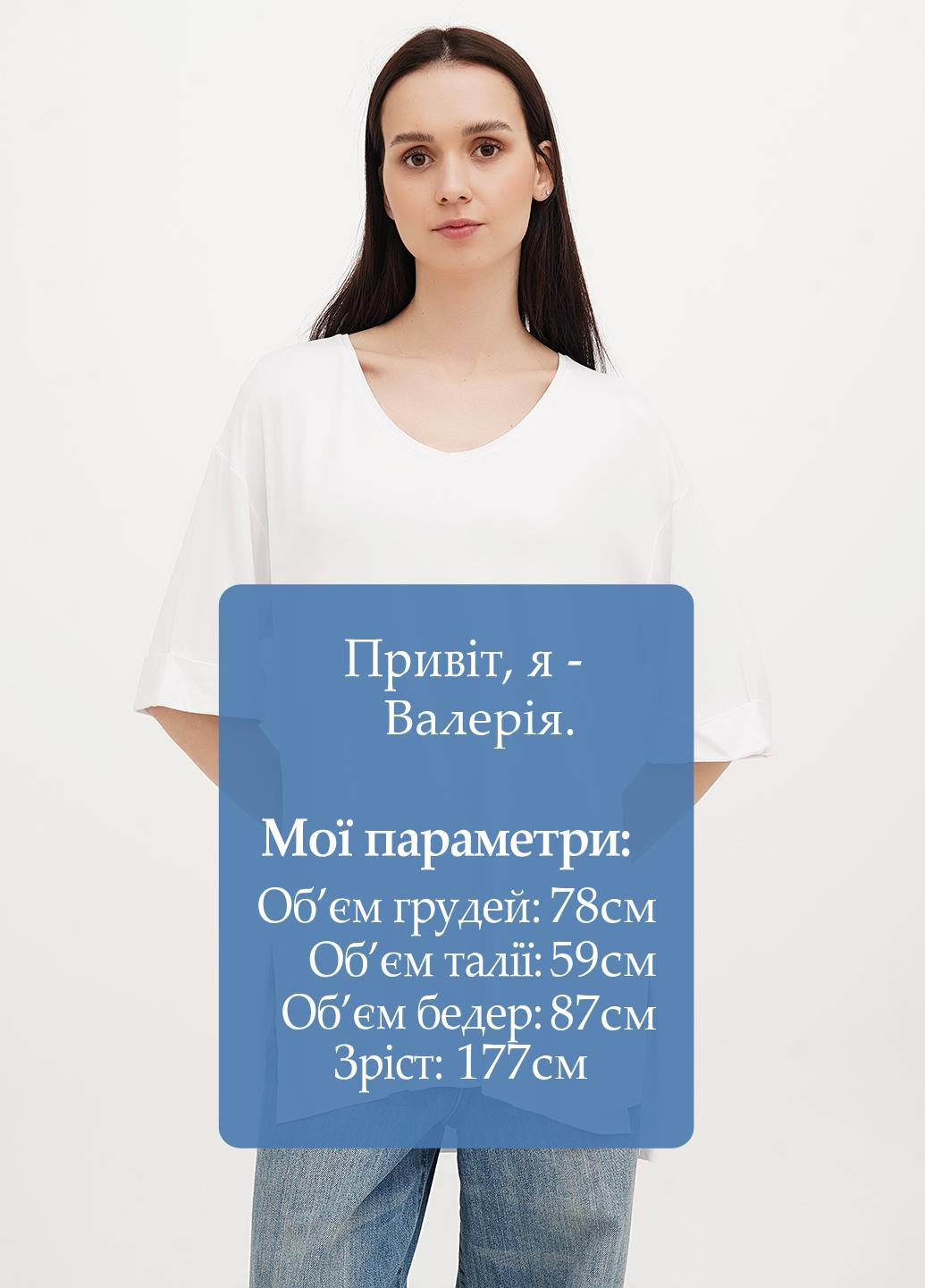 Футболка Vicolo - (325820767)