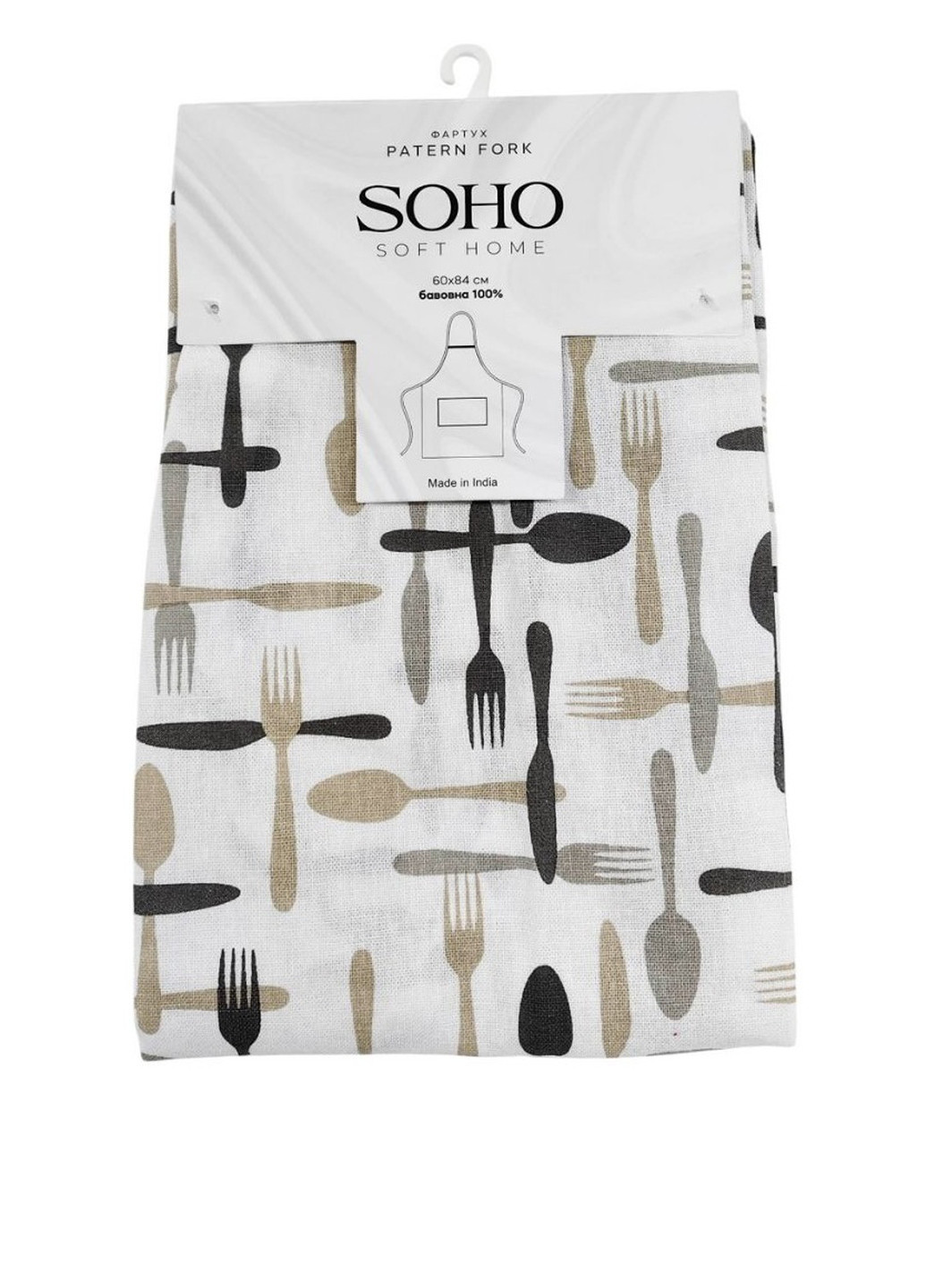 Фартух кухонний Soho (362592447)
