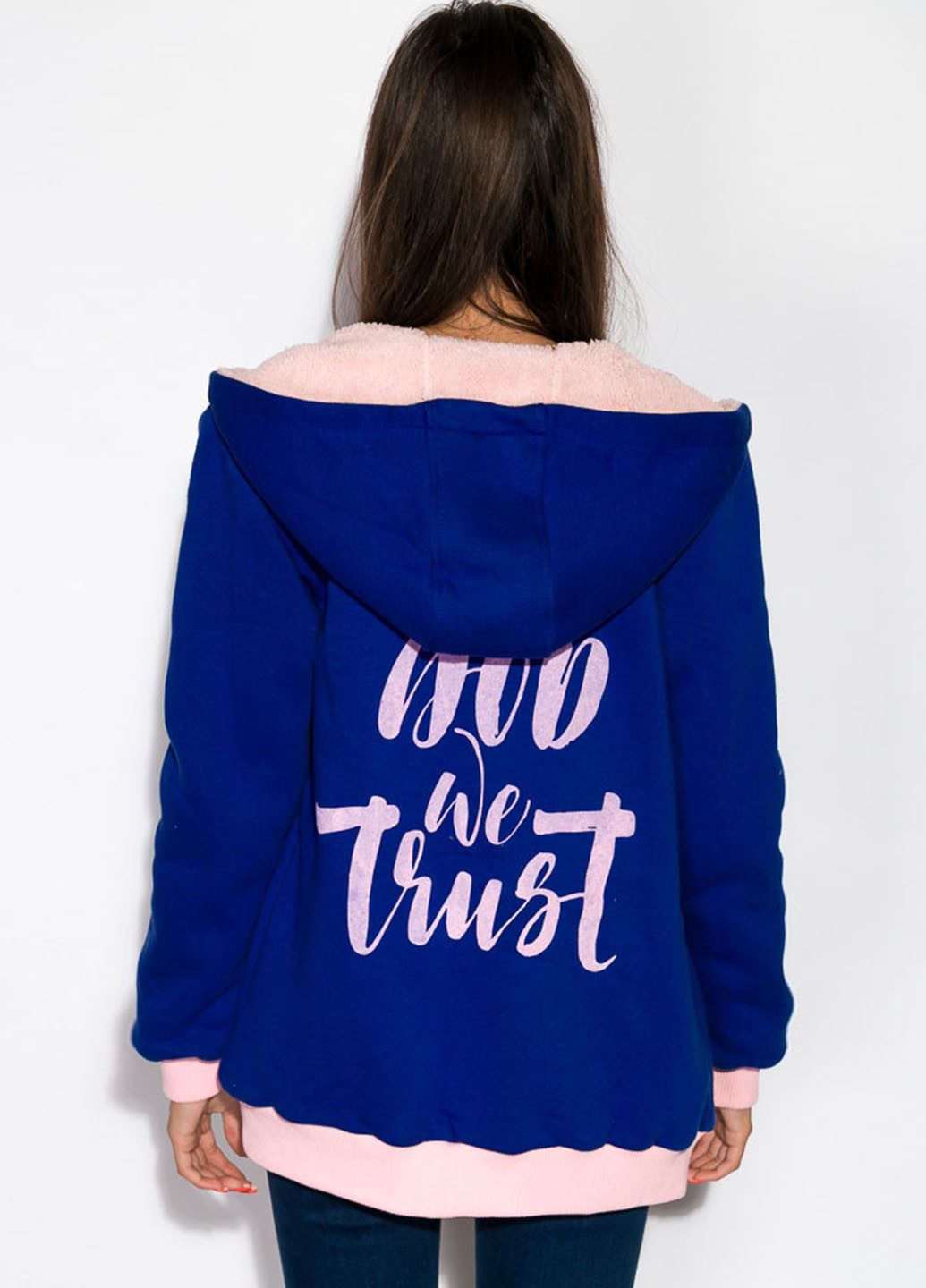 Синя демісезонна куртка Time of Style