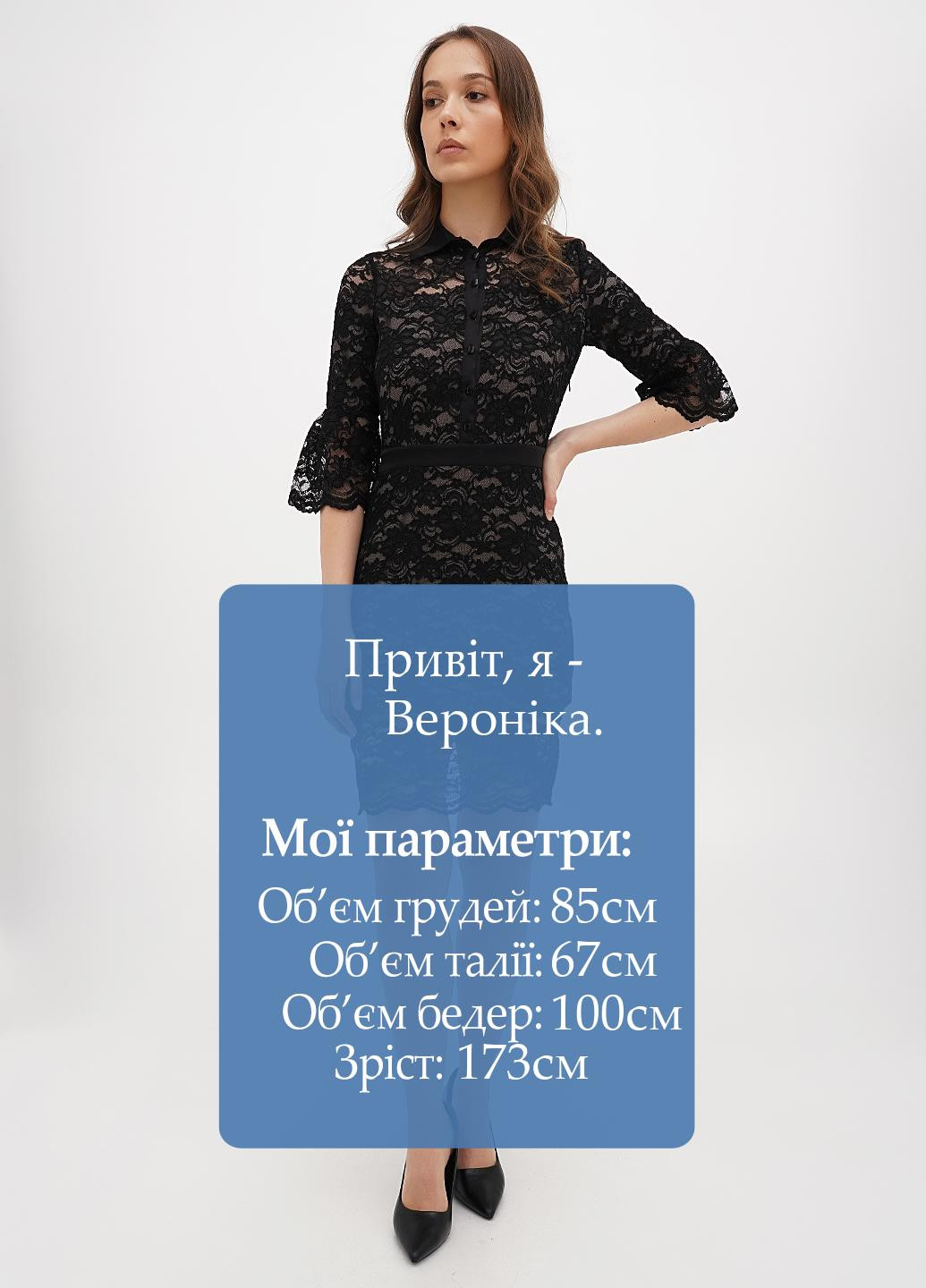 Чорна кежуал сукня а-силует Sassofono однотонна