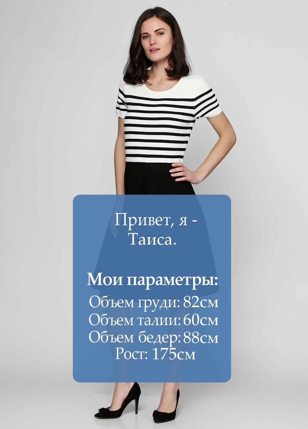 Чорна кежуал сукня Talbots в смужку