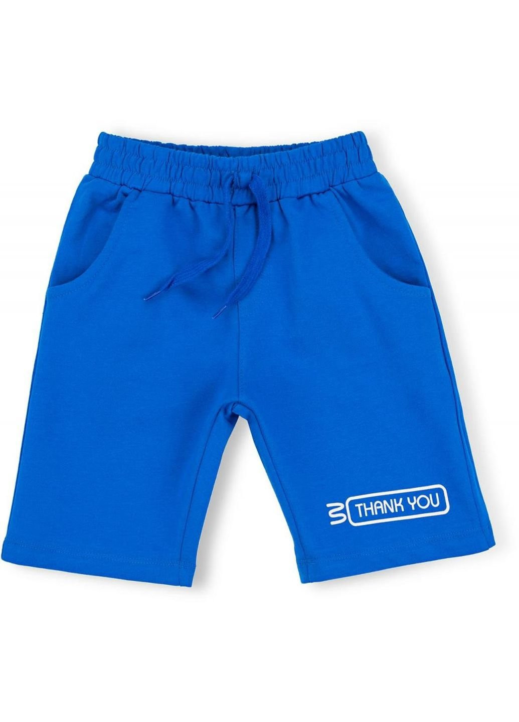 Синий летний набор детской одежды "no problem" (10256-92b-gray) Breeze