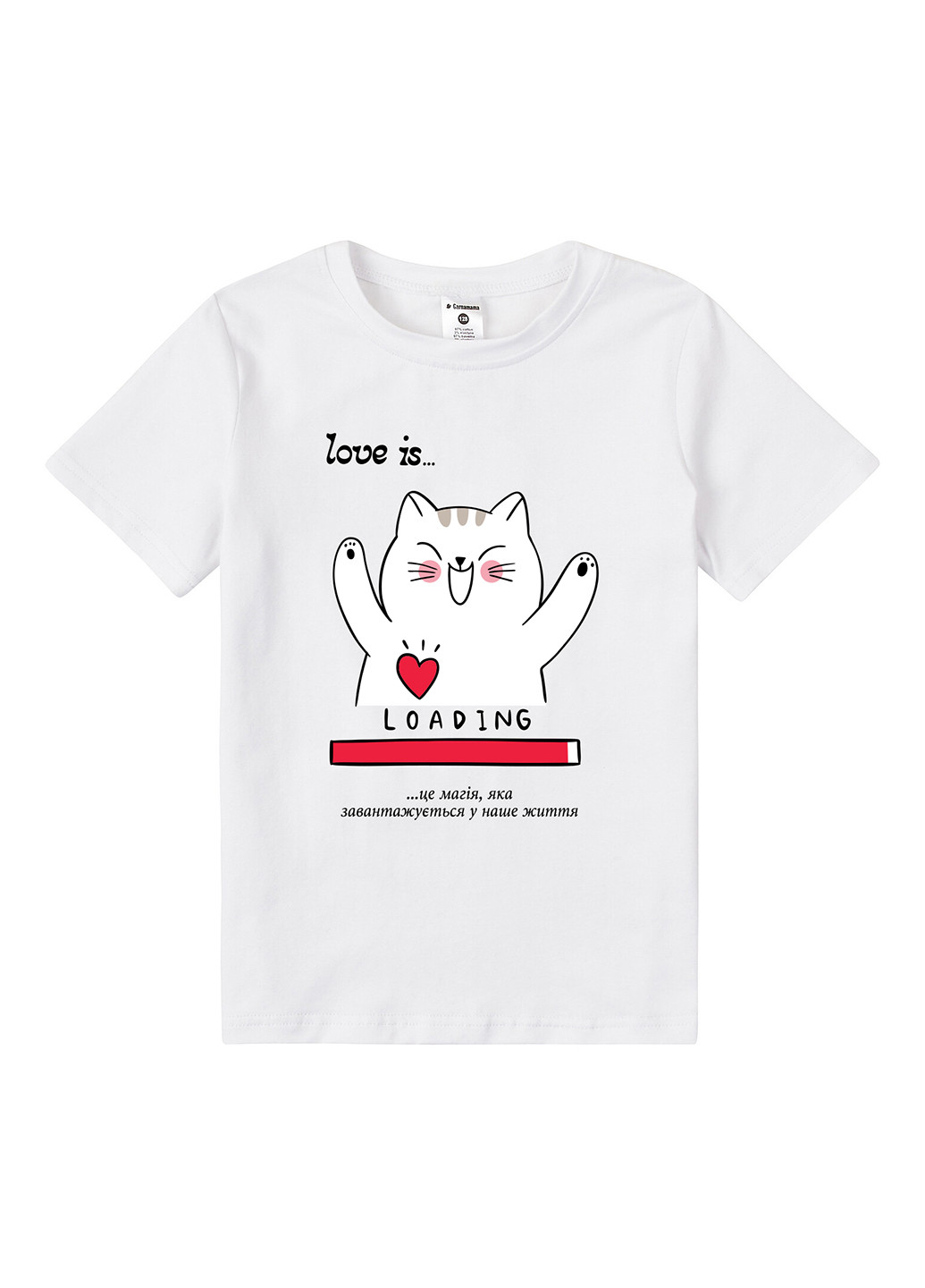 Біла демісезонна футболка Garnamama