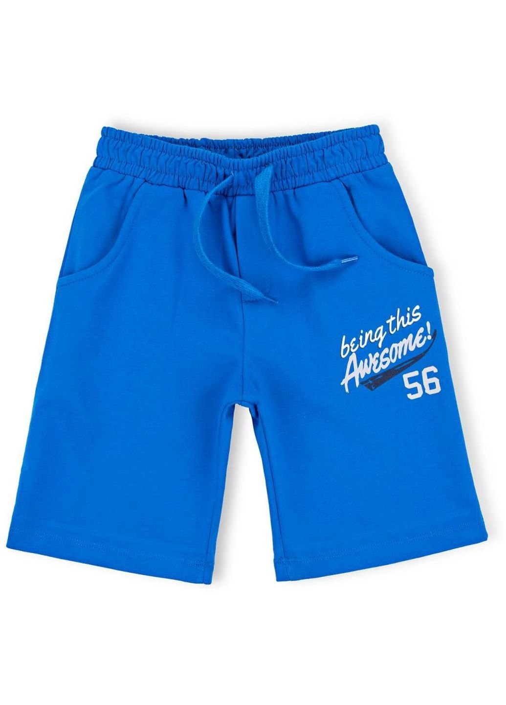 Синій літній набір дитячого одягу "awesome" (11061-98b-gray) Breeze