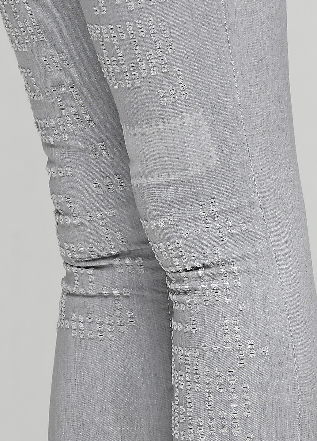 Серые демисезонные скинни джинсы MRS