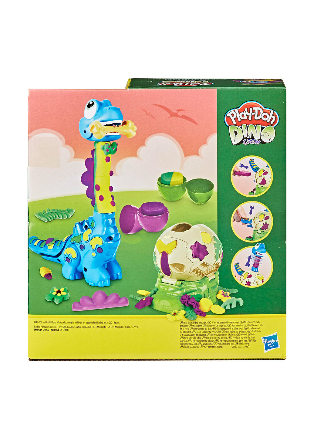 Набір для творчості із пластиліном Великий Бронто Play-Doh (251419659)