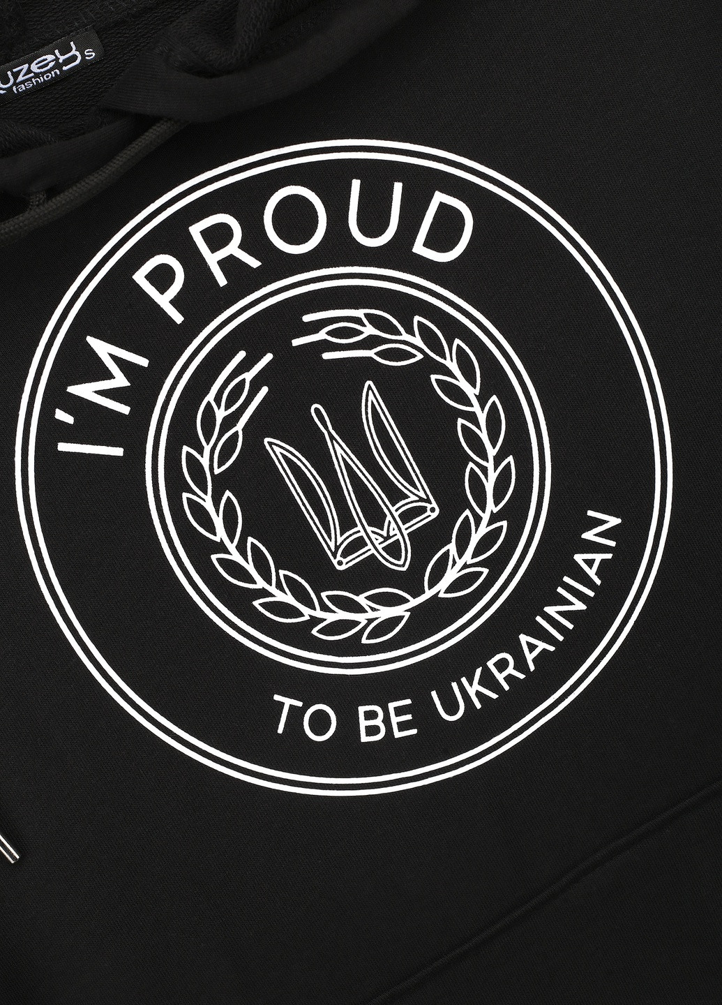 Худі "I'm proud to be ukrainian" Kuzey (255917543)