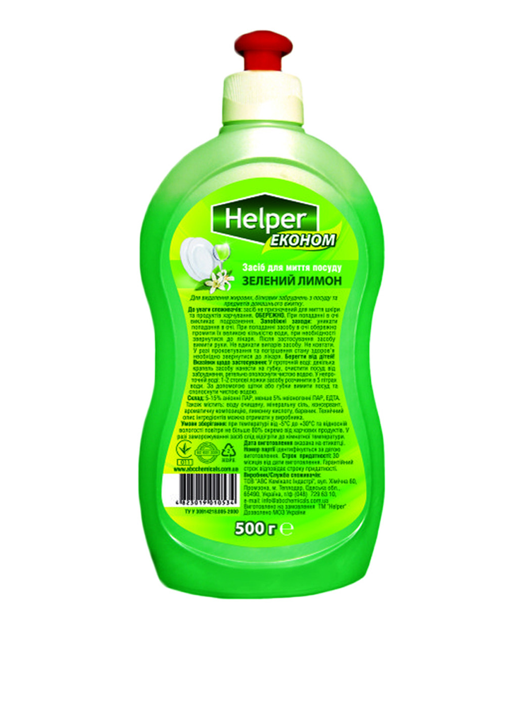 Средство для мытья посуды Зеленый лимон, 500 г Helper (89735083)