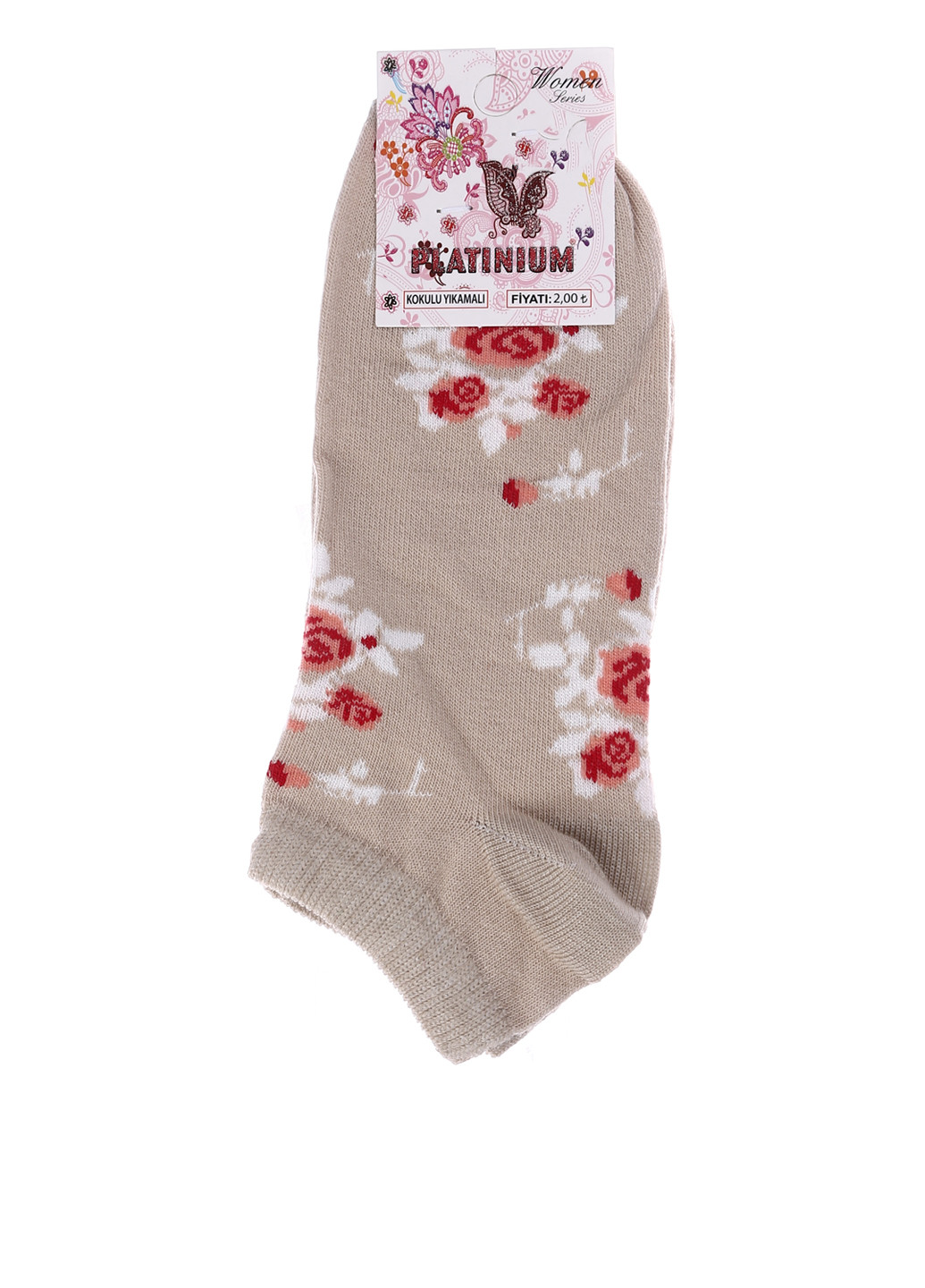 Шкарпетки Platinium (109022107)