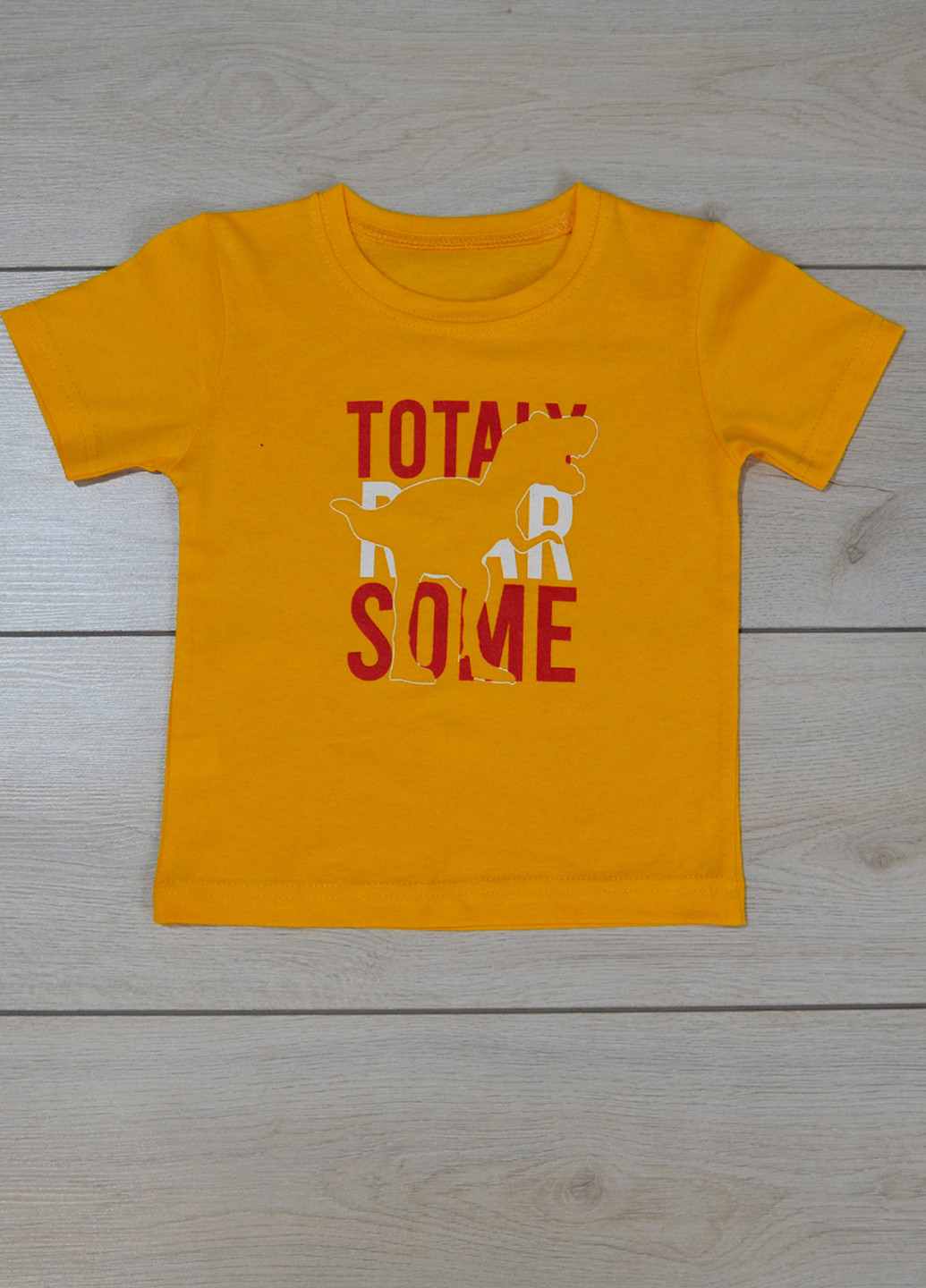 Желтая летняя футболка для мальчика "дино" Витуся