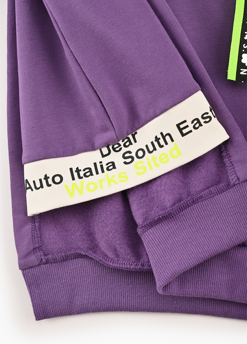 Толстовка Dominik (252394707)