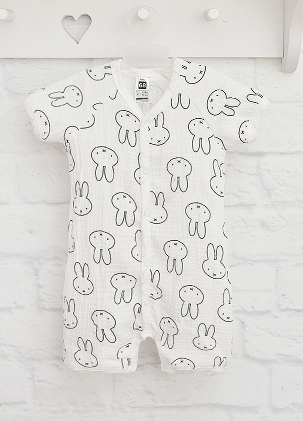 Пісочник Blanka (361966271)