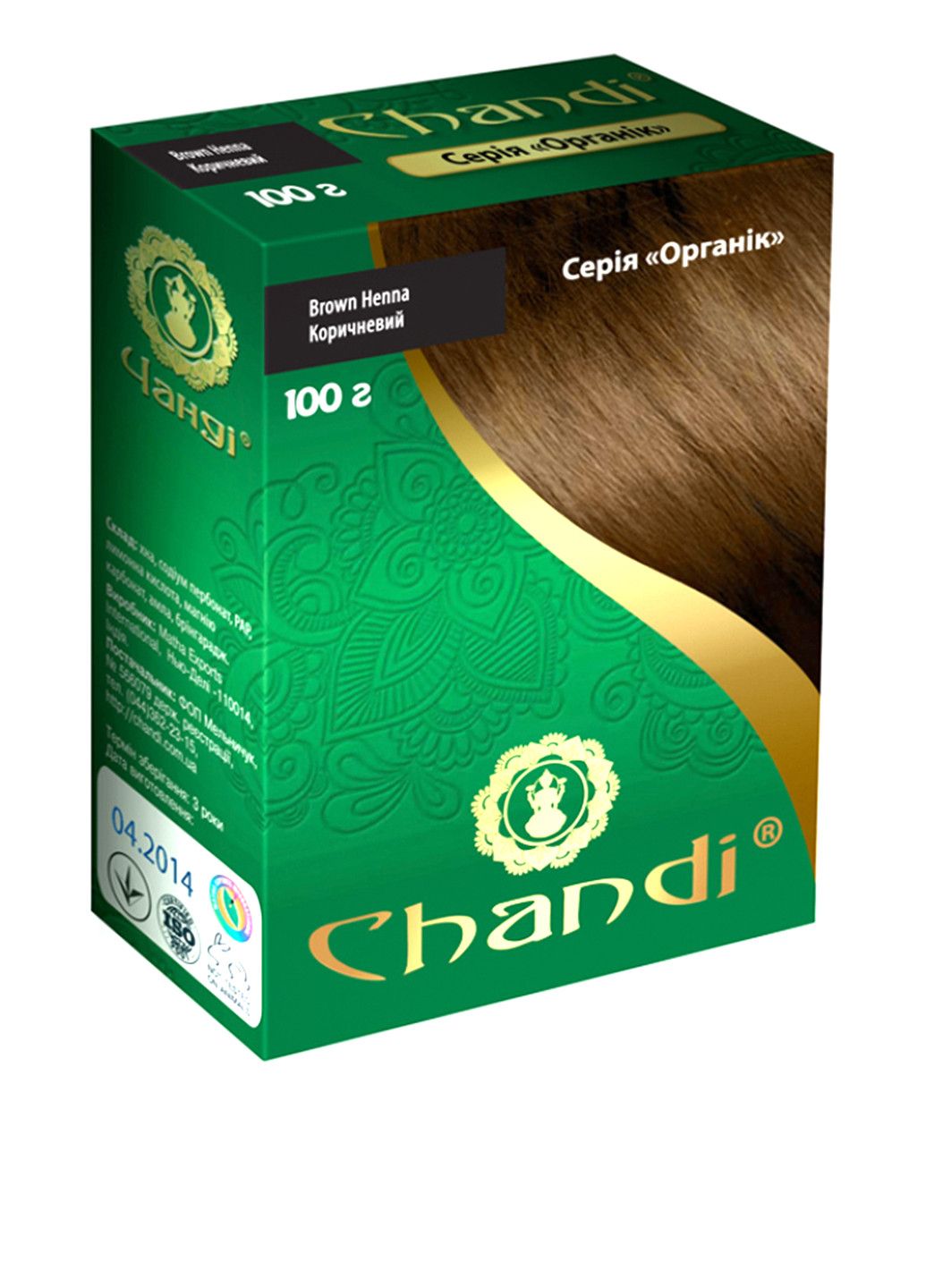 Фарба для волосся серія "Органік" Коричневий / Brown Chandi (88091733)