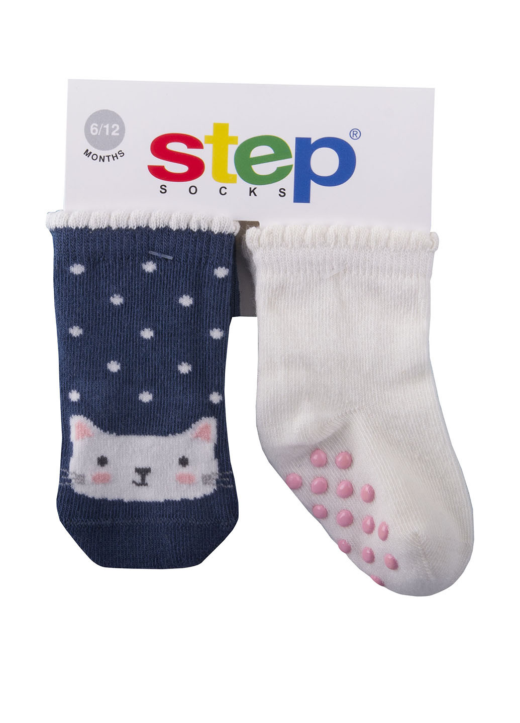Шкарпетки, 2 пари Step socks (103883396)