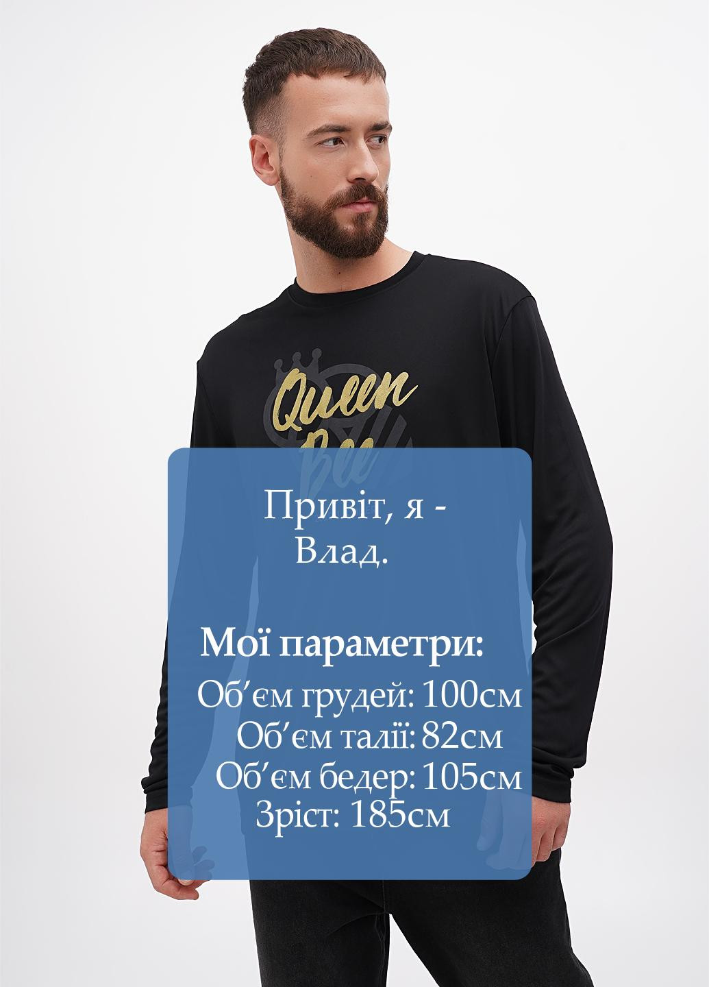 Лонгслів Sport-Tek напис чорний спортивні поліестер