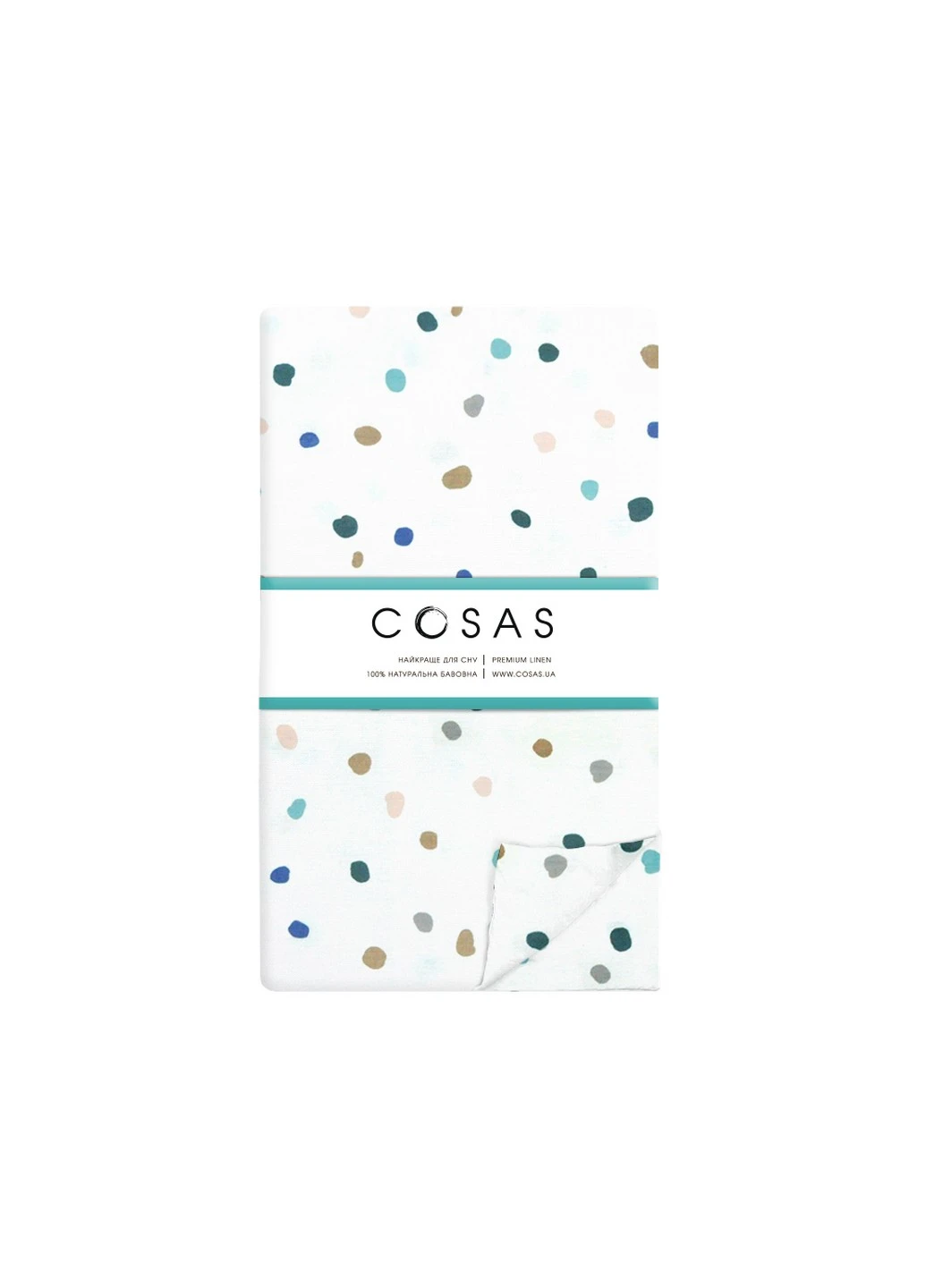 Підковдра дитяча COLOR BLOTS V2 110х140 см 1 шт Cosas (251738519)