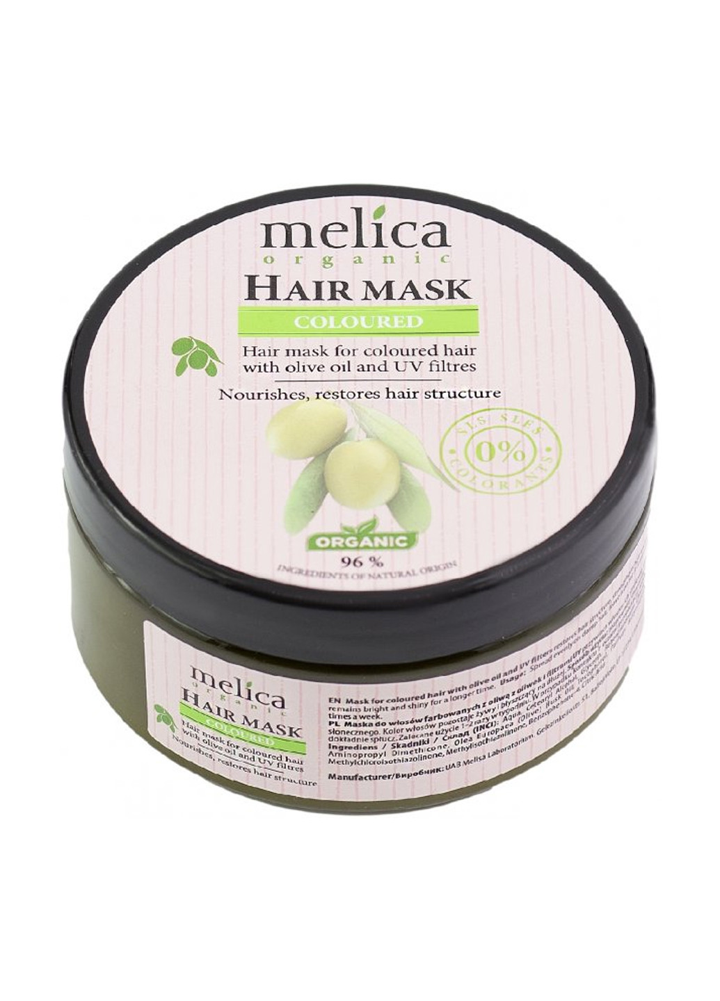 Маска для окрашенных волос с экстрактом лаванды и уф-фильтрами, 350 мл Melica Organic 4770416003761 (256234048)