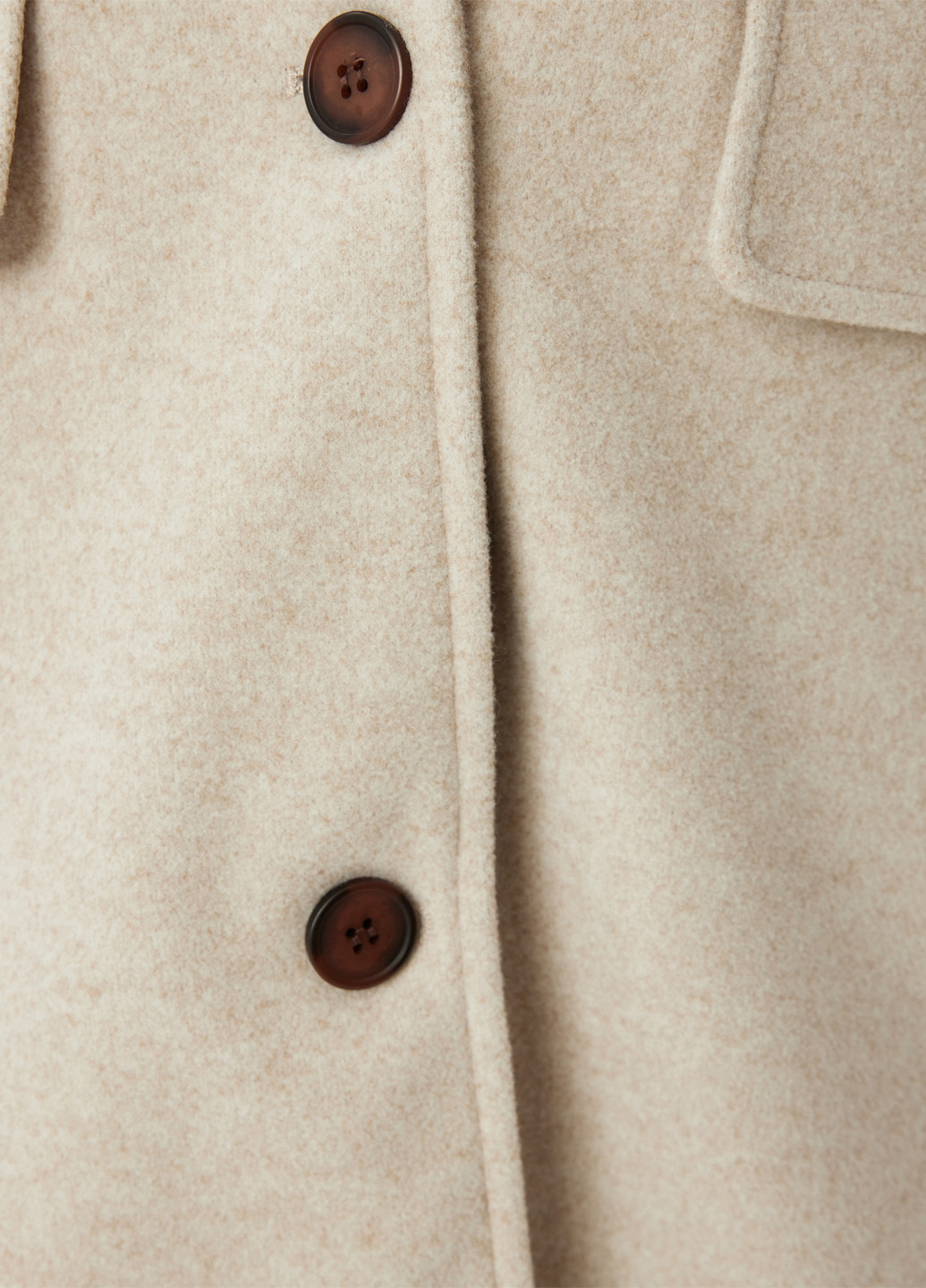 Бежевое демисезонное Пальто KOTON