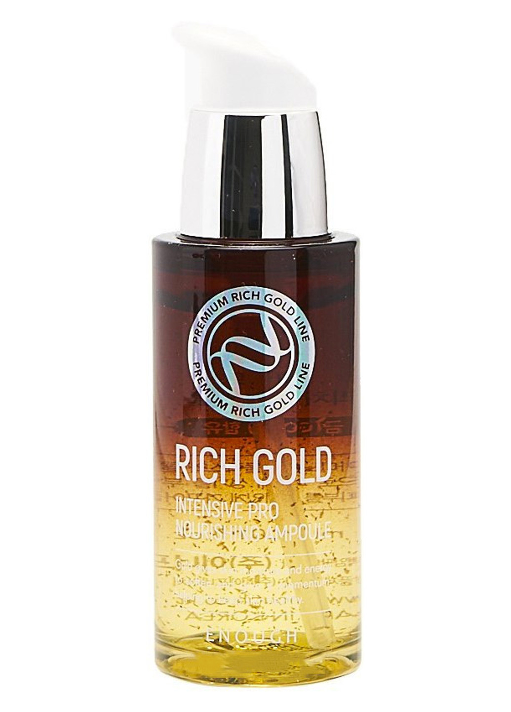 Восстанавливающая сыворотка с компонентами золота Rich Gold Intensive Pro Nourishing Ampoule, 30 мл ENOUGH (202415545)