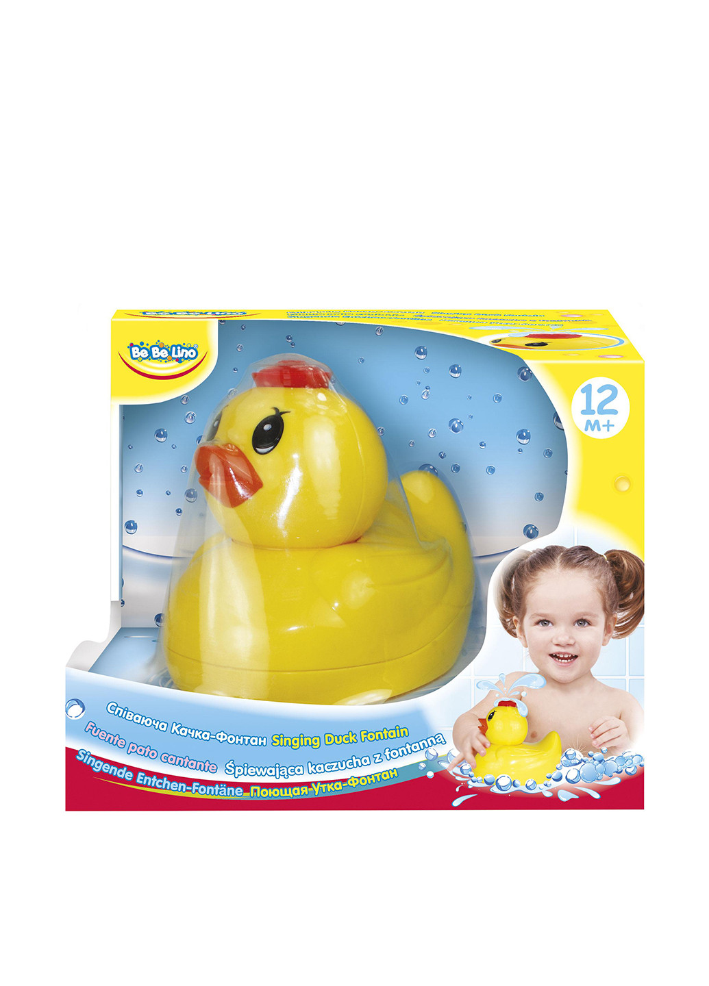Іграшка для купання, 18,5 × 14 × 14 см BeBeLino (141974168)