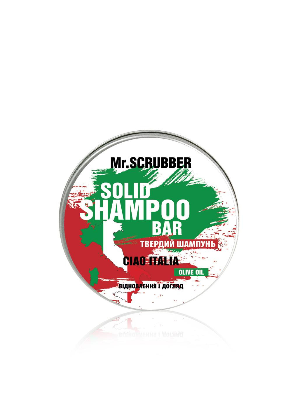 Твердый шампунь Mr.Scrubber Ciao Italia Для всех типов волос 70 г Mr. Scrubber
