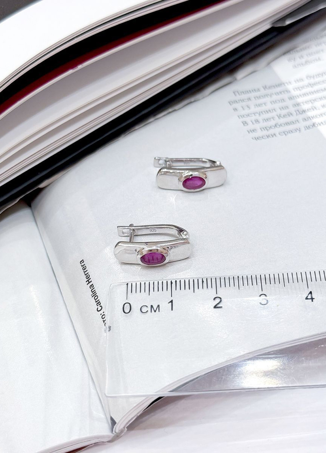 Сережки Silver Flame (301009521)