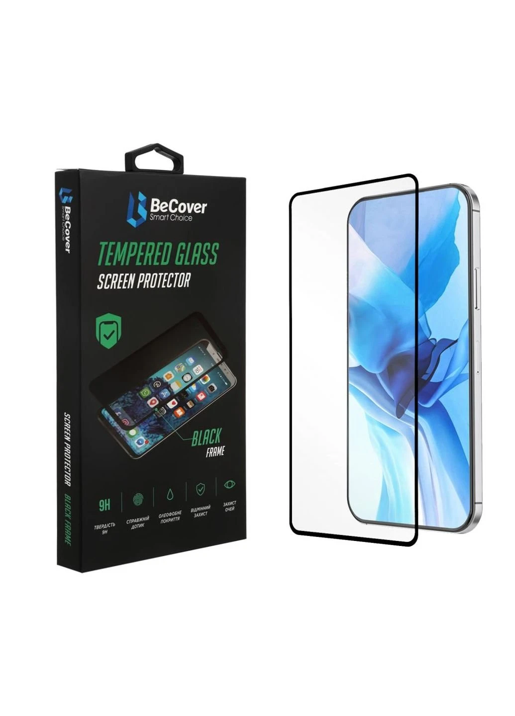 Скло захисне Premium Nokia 3.4 Black (705384) BeCover (252370443)